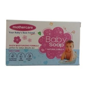 MOTHERCARE BABY SOAP WHITE 80G RETAIL 225