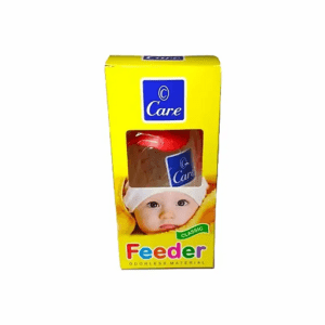 CARE BABY FEEDER 125ML MEDIUM