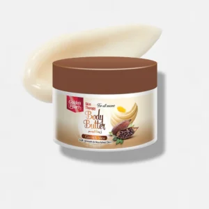 Skin Therapy Cocoa and Shea Body Butter 200ml