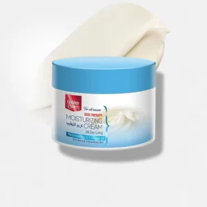 Skin Therapy Moisturizing Cream - Multivitamins & Coconut Oil 75ml