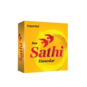 Sathi Danedar 4’s