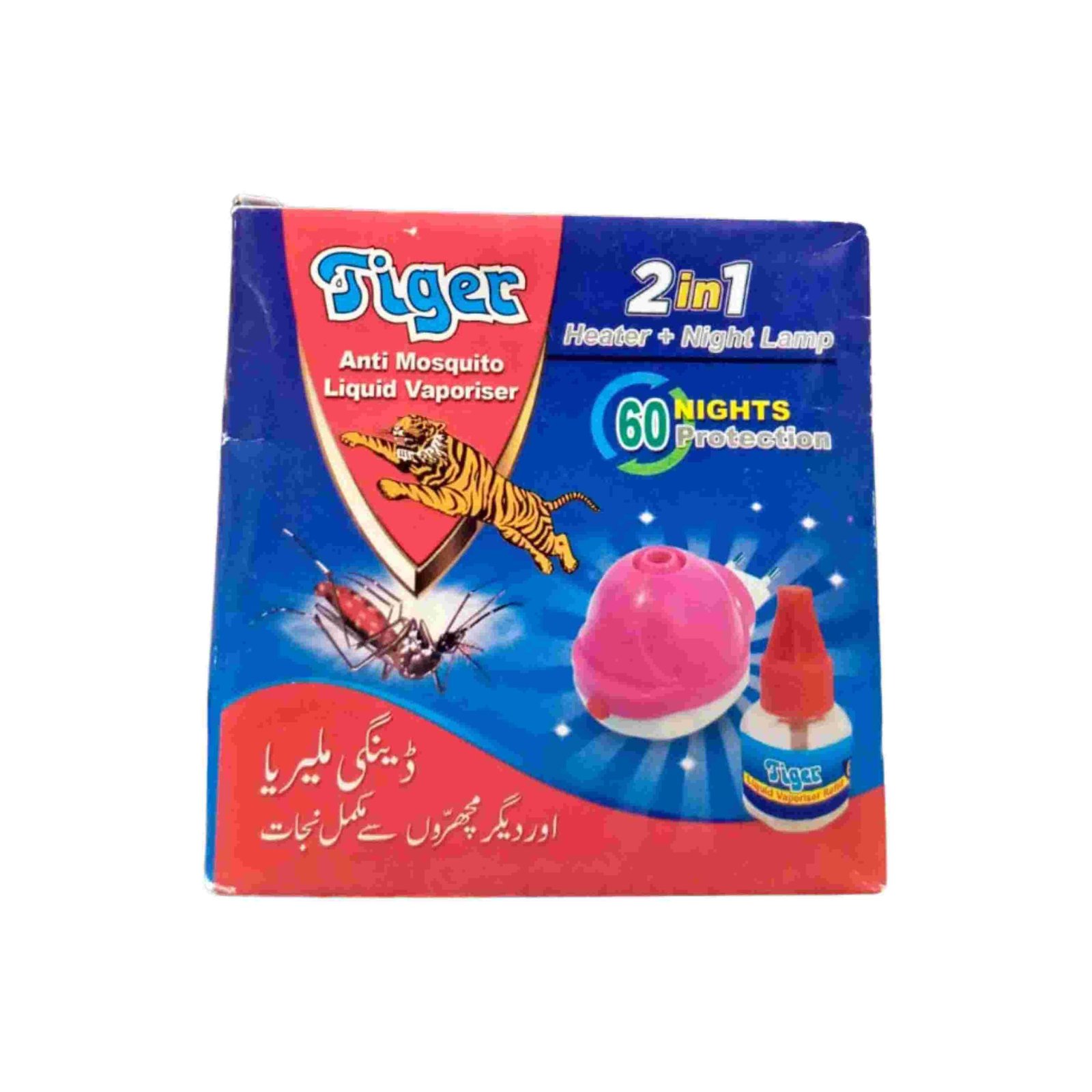 TIGER INSECT KILLER MACHINE 60 NIGHTS