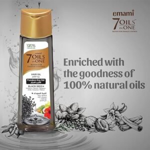 EMAMI 7IN1 BLND DMG CNTRL HAIR OIL(BLACKSEED)100ML