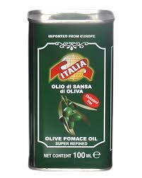 ITALIA Olive Pomace OIl 100 ml Tin