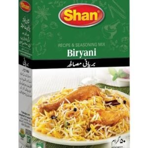 Shan Biryani Masala - 45 gm