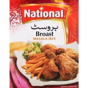 National Broast Masala 50 gr - 49982