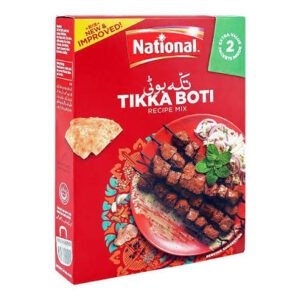 National Tikka Boti 88g