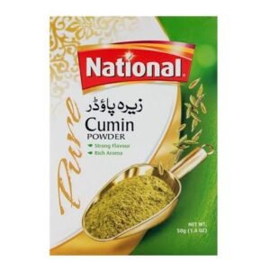 National Cumin Seed 50g