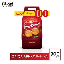 Brooke Bond Supreme Tea - 900g - Save Rs. 100