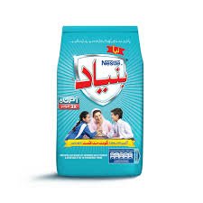 BUNN-YAD Powder Pouch 260g