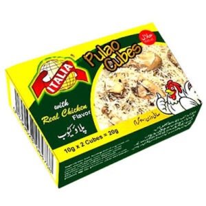 ITALIA Pulao Cube 200 gm (10 gm x 2 cubes = 20 gm per pack & 20 cubes in 10 packs)