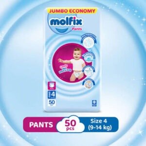 MOLFIX PANTS CC UV MAXI 50Pcs JUMBO PK