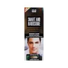 Alfatah Mall EMAMI FAIR AND HANDSOME RADIANTGLOW CREAM FOR MEN 50 GM