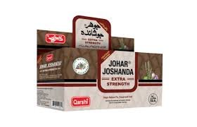 Qarshi Johar Joshanda Chocolate