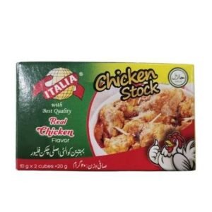 ITALIA Chicken Cube 20 gm (10 pcs packing)